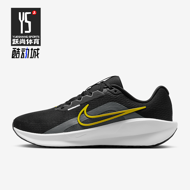 Nike/耐克正品Downshifter 13男士缓震耐磨经典跑步鞋FD6454-014