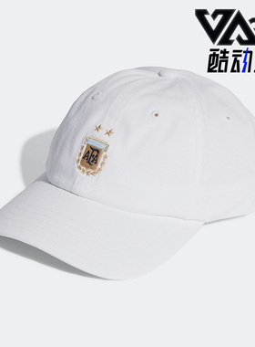 Adidas/阿迪达斯正品新款男女运动遮阳时尚休闲防风棒球帽 HM6663