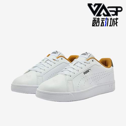 Puma/彪马正品Grounded Perf II男女同款低帮板鞋408664-01