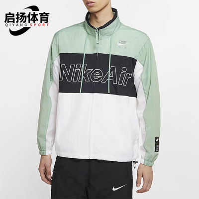 Nike/耐克正品春秋男士轻盈 连帽梭织拼接休闲运动夹克CJ4857-352