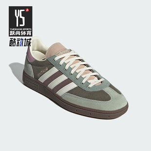 IH4891 三叶草男女系带轻便休闲低帮运动板鞋 Adidas 阿迪达斯正品