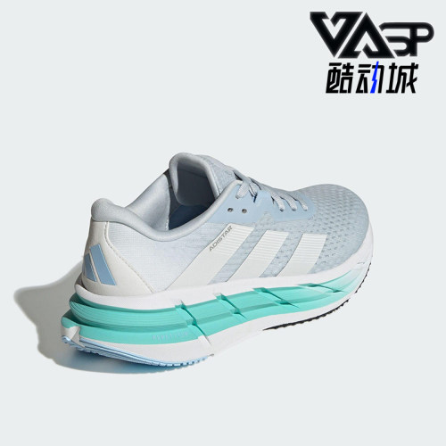 Adidas/阿迪达斯正品ADISTAR 3女士经典时尚简约厚底跑步鞋JI1231