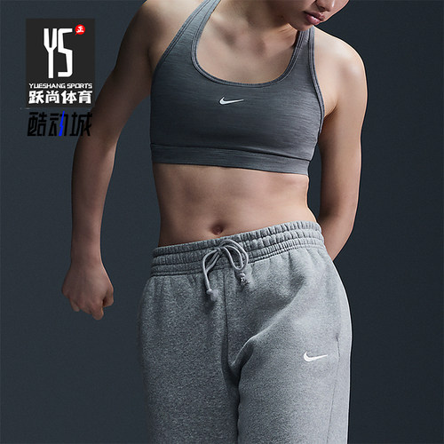Nike/耐克正品Swoosh女士跑运动训练透气健身内衣DX6817-085
