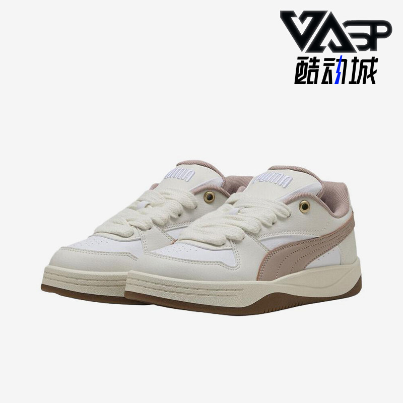 Puma/彪马正品ParkLuna新款女白粉色柔软经典低帮板鞋402509-11