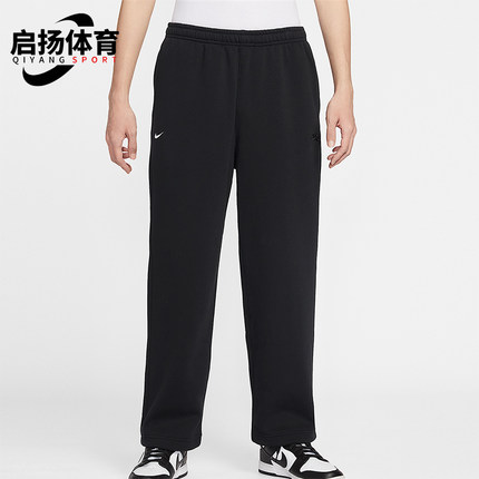 Nike/耐克正品Club男士日常松紧腰直筒刺绣休闲长裤IQ3709-010