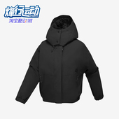 女士户外运动保暖耐穿梭织连帽棉服 新款 Skechers 斯凯奇正品