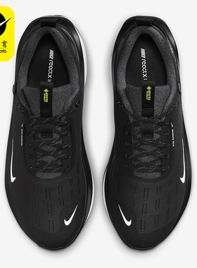 Nike/耐克正品InfinityRN 4 GORE-TEX男士跑步鞋HQ0265-001