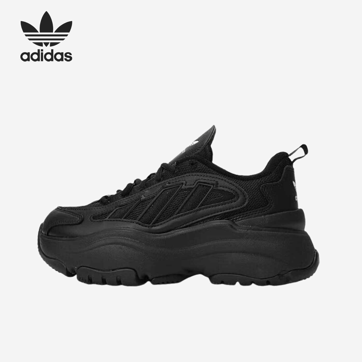 Adidas/阿迪达斯官方正品三叶草女士耐磨厚底运动休闲鞋JQ4110