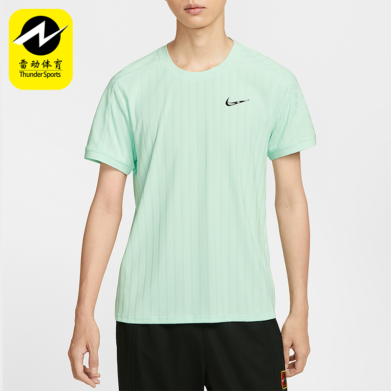 Nike/耐克正品Court Slam ADV男士套头网球运动短袖HM6711-353