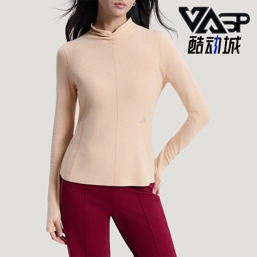 Adidas/阿迪达斯正品柔自贵系列新款女经典米杏色长袖T恤HY2120