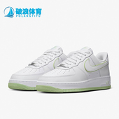 105 Force 耐克正品 Nike 经典 Air Low男士 DV0788 耐磨运动板鞋