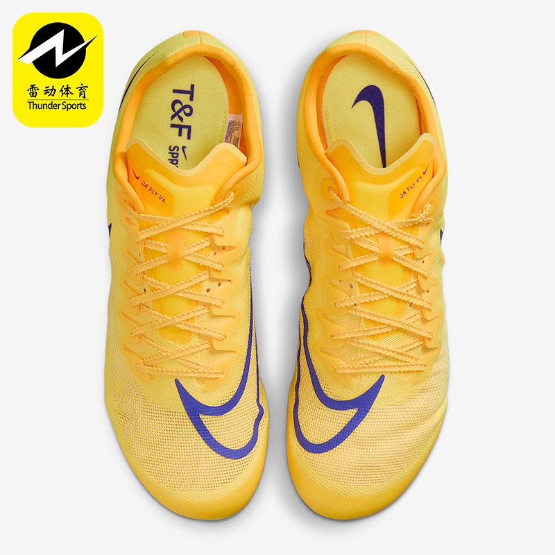Nike/耐克正品Zoom JA Fly 4男士运动田径钉鞋跑步鞋DR2741-800