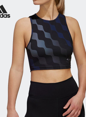 Adidas/阿迪达斯正品Marimekko女士透气运动波纹背心HH8734