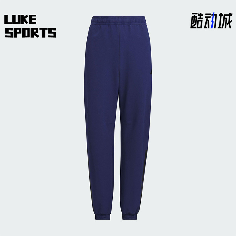 Adidas/阿迪达斯正品2025秋季款儿童耐穿运动梭织休闲裤KB5101