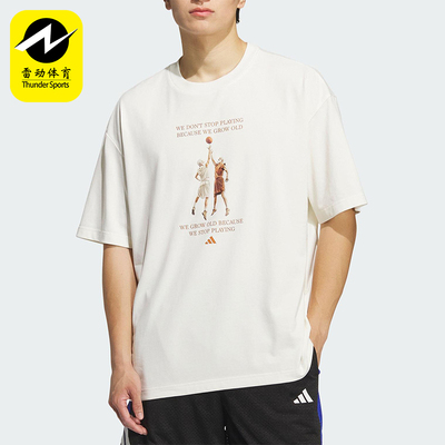 Adidas/阿迪达斯正品2025夏季款男士运动印花休闲针织短袖KF5162