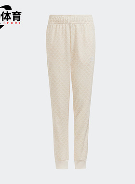 Adidas/阿迪达斯正品三叶草春季大童休闲运动收口长裤H62940