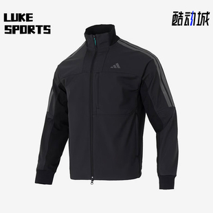 Adidas/阿迪达斯正品2026年新款男士简约舒适运动夹克外套KR0932