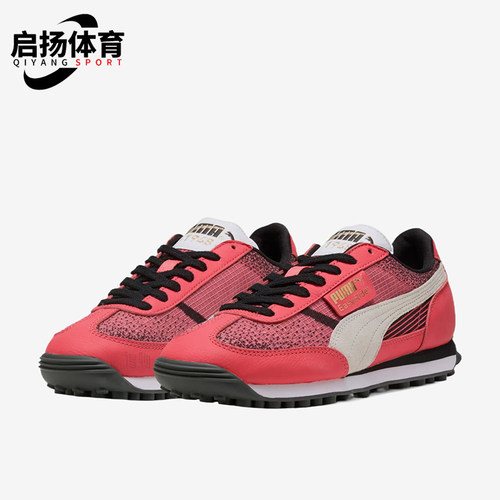 Puma/彪马正品女士舒适经典耐磨透气低帮运动跑步鞋401310-01