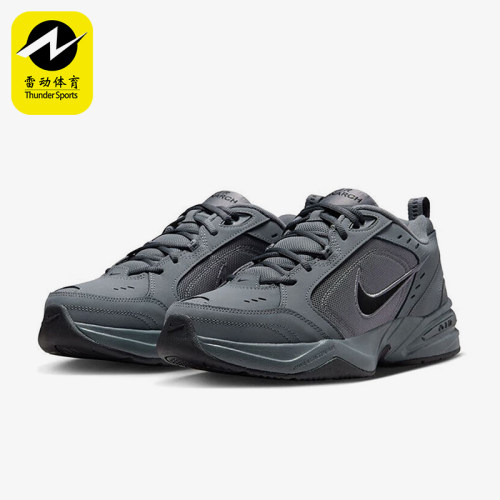 Nike/耐克正品2025夏季款男士低帮运动训练耐磨跑步鞋415445-020