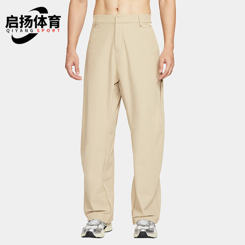 Nike/耐克正品 Dri-FIT男士日常机能风宽松运动长裤HV0378-253