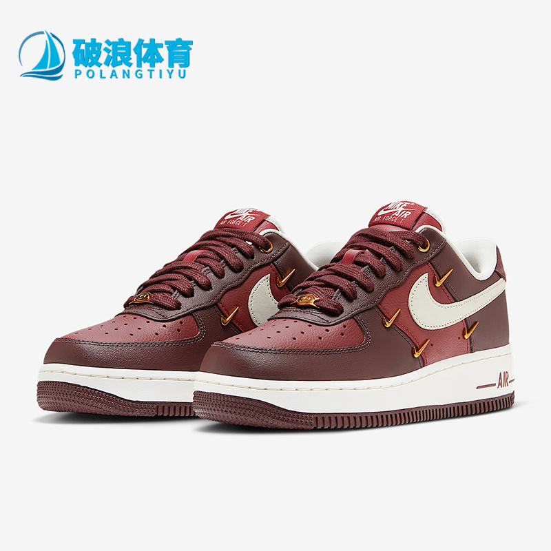 Nike/耐克正品Air Force 1女士轻盈皮革日常经典休闲鞋IR0485-611