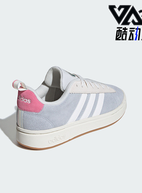Adidas/阿迪达斯正品耐磨2024新款女士网球运动休闲板鞋JI4571