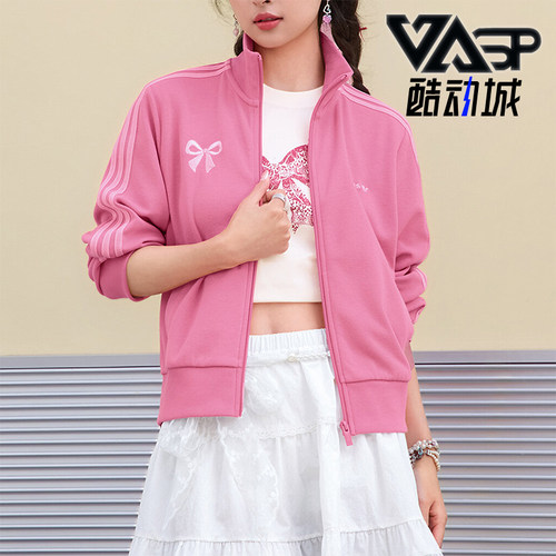 Adidas/阿迪达斯正品TRACK TOP W 女士复古风经典运动外套LF1199