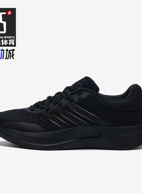Adidas/阿迪达斯正品TREADMOVE男士耐磨运动减震训练跑步鞋JQ6401