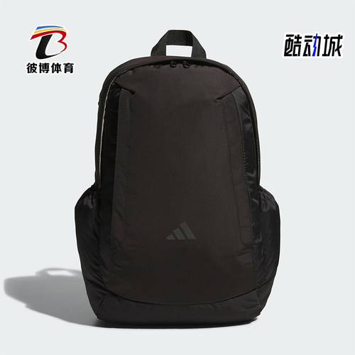 Adidas/阿迪达斯正品MODERN TECH男女经典运动便携双肩背包KC0185