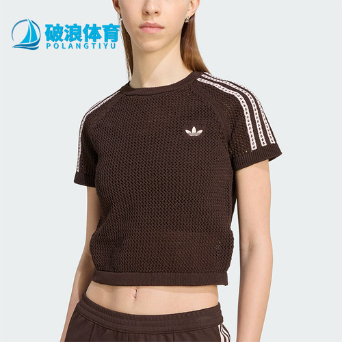 Adidas/阿迪达斯正品三叶草CALIT-SHIRT新款女经典短袖T恤KC6480