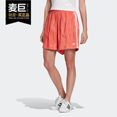 阿迪达斯正品 三叶草 SATIN Adidas SHORT女子休闲运动短裤 FM2631