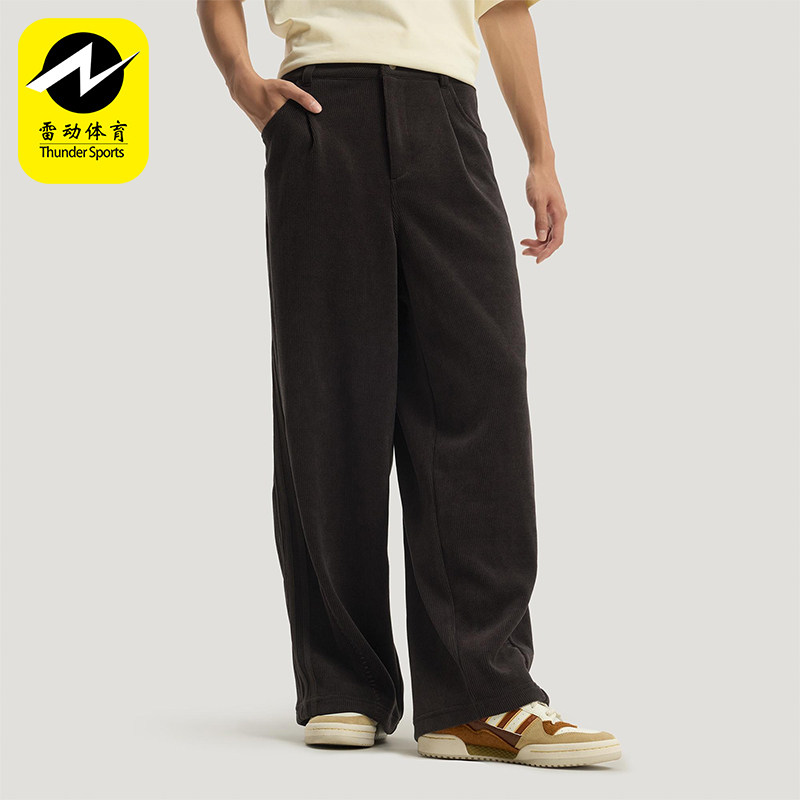 Adidas/阿迪达斯正品三叶草男士透气新年款经典复古长裤KT0683,运动服/休闲服装,运动长裤,淘宝优惠券,粉丝福利购,淘宝优惠卷