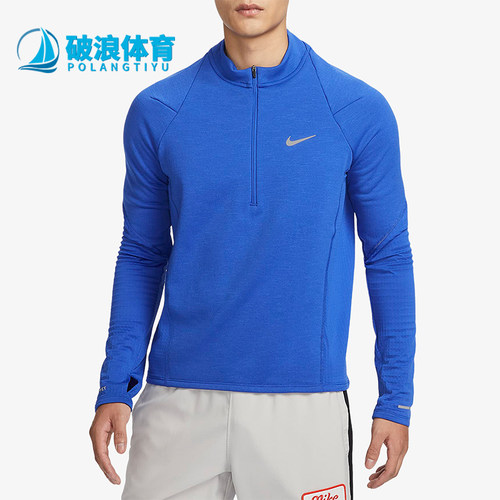 耐克正品男子针织运动卫衣