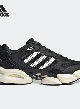 Adidas/阿迪达斯官方正品 Climacool vento 3.0男女休闲鞋IE7716