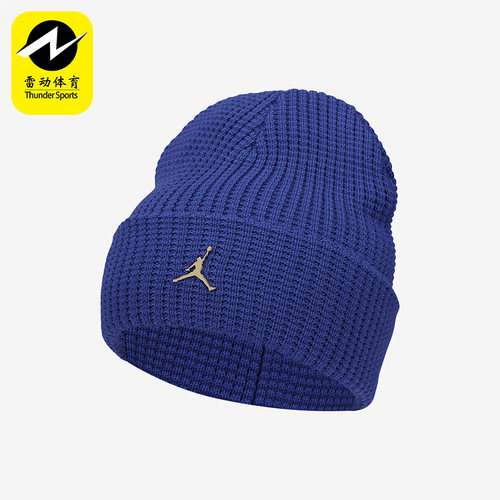 耐克正品男女通用运动帽