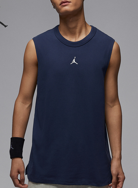 Nike/耐克正品JORDAN男士下摆开衩比赛无袖背心FN5857-410