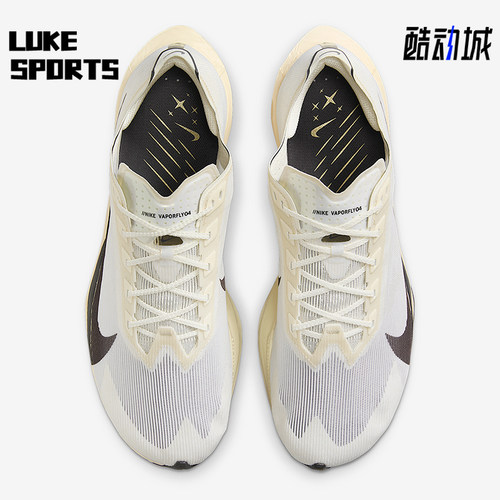 Nike/耐克正品Vaporfly 4 男士耐磨缓震经典运动跑步鞋HV6107-100