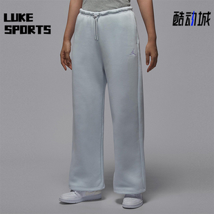 IH2395 JORDAN女士休闲直筒加绒针织日常长裤 043 耐克正品 Nike