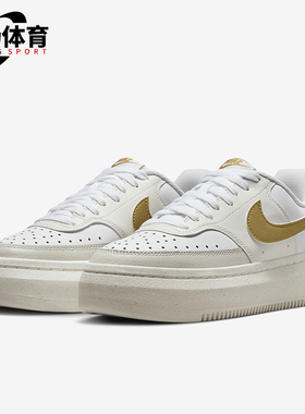 Nike/耐克正品2025新款女士复古厚底休闲经典运动板鞋DZ5394-100