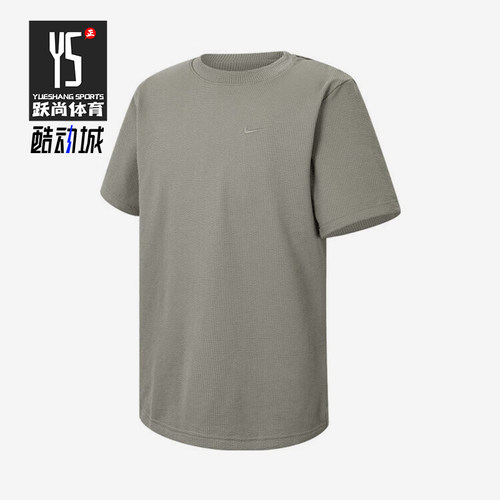 Nike/耐克正品2025夏季款男士休闲针织经典宽松短袖HJ4044-320