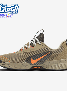 Nike/耐克正品uniper Trail 3男士户外越野跑步鞋FQ0904-200