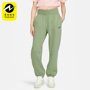 Nike/耐克正品新款女士经典高腰系带加绒保暖运动长裤DQ5888-386