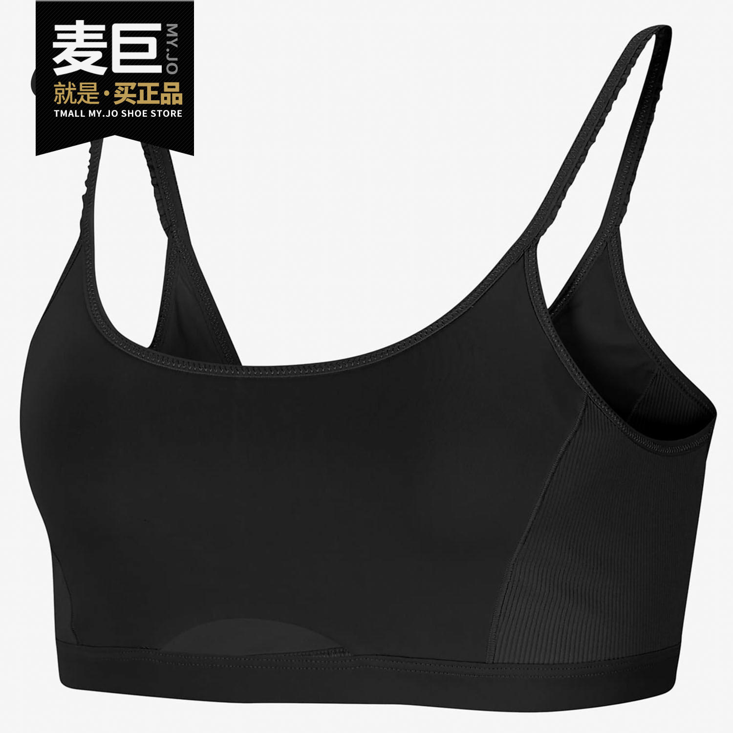 Nike/耐克正品当季女子INDY LUXE YOGA BRA NVL运动内衣 CV5657