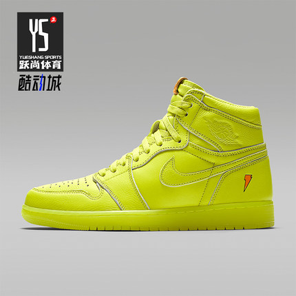 Nike/耐克正品JORDAN男士运动高帮耐磨实战篮球鞋AJ5997-345