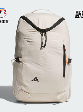 Adidas/阿迪达斯正品UBSP LITE BP男女经典收纳旅行双肩包KT0846