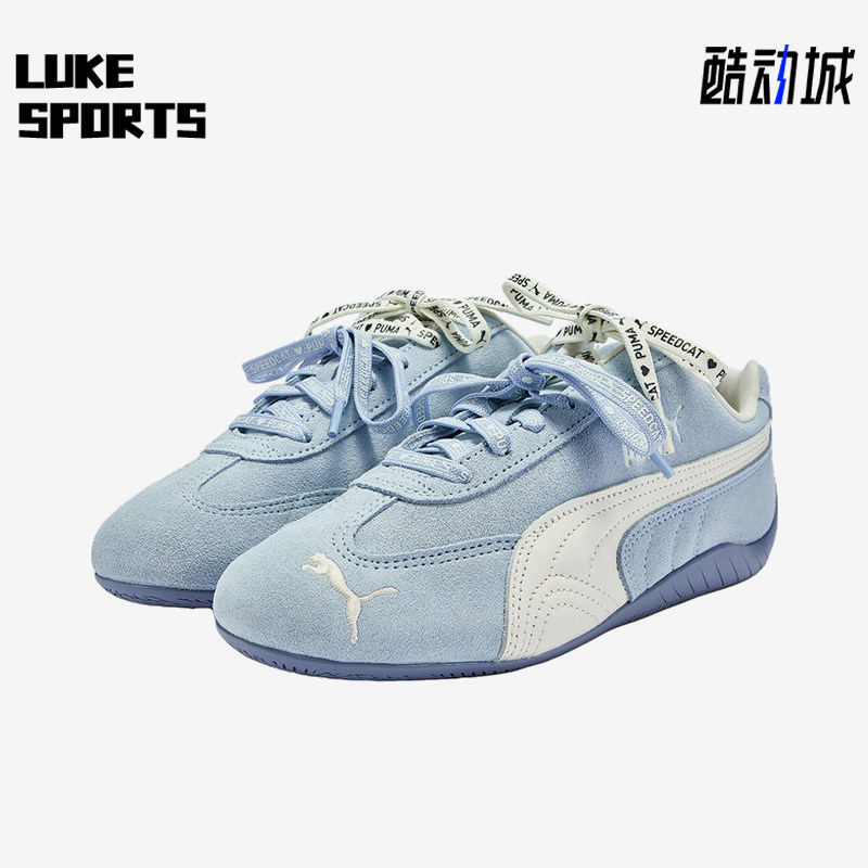 Puma/彪马正品女蓝白色低帮保暖麂皮休闲舒适经典运动鞋408130-02