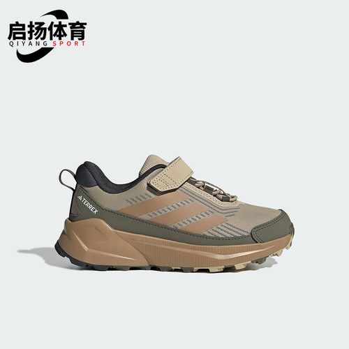Adidas/阿迪达斯正品TRAILMAKER 2儿童运动魔术贴徒步鞋JS0498