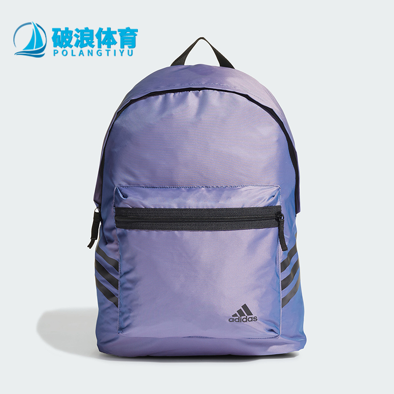 阿迪达斯男女运动健身双肩包