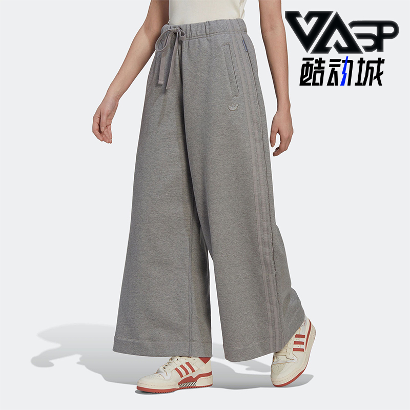 阿迪达斯三叶草女子运动休闲长裤