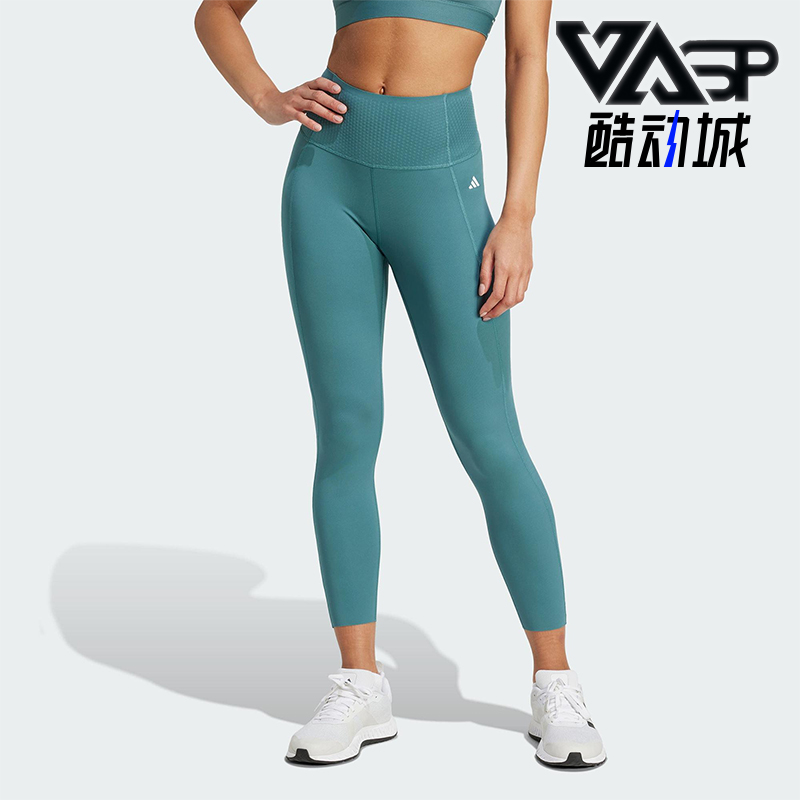 Adidas/阿迪达斯正品OPT ESS PWR女士紧身日常经典健身长裤KB9924